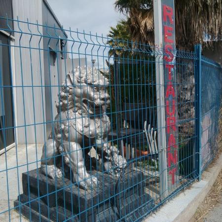 Sampan Express